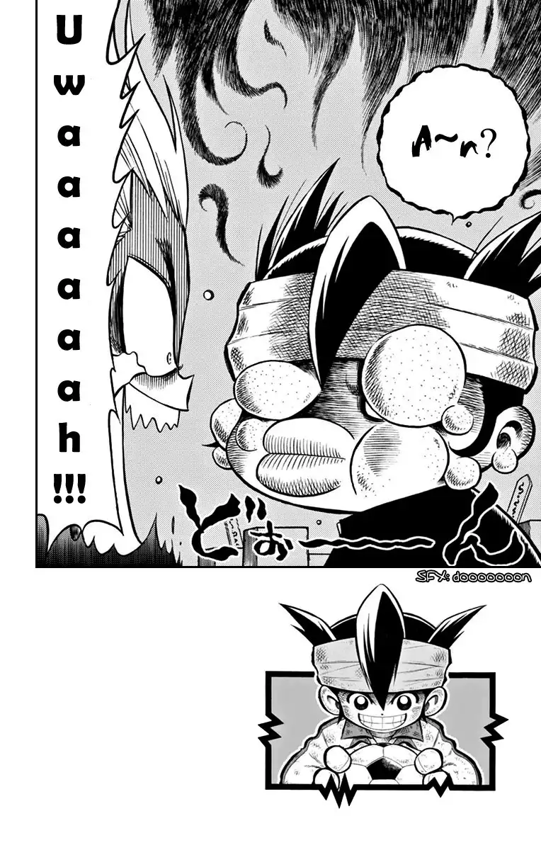 Inazuma Eleven Chapter 4 2